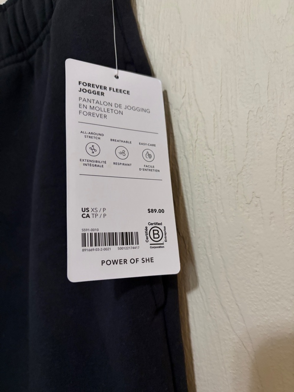 Athleta Black Forever Fleece Jogger. New with Tags! Petite Xs - Picture 3 of 9